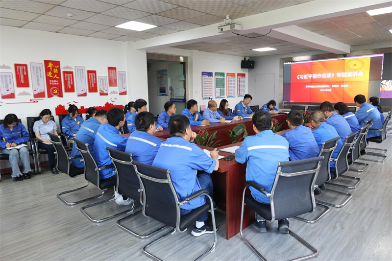 徐国强到党建联系点开展《习近平著作选读》(第一、二卷)专题宣讲暨主题教育专题党课