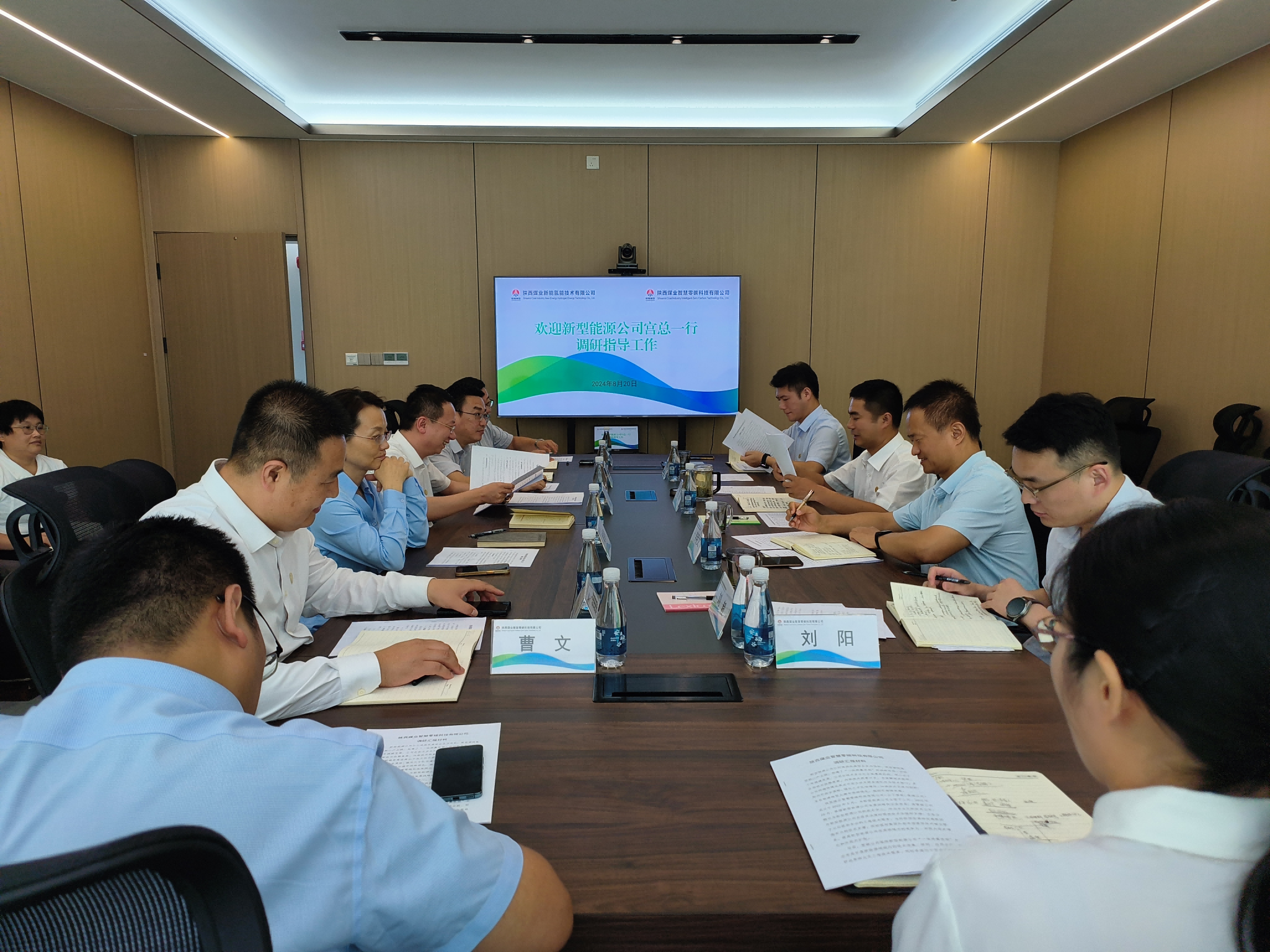 下基层 摸实情 解难题 促发展——宫成深入基层调研指导